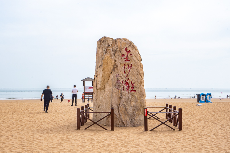 成都旅行社哪家招外語導游(康輝旅行社旅游線路)