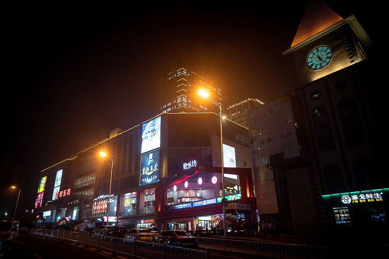 威海自由行攻略，威海游艇俱樂部