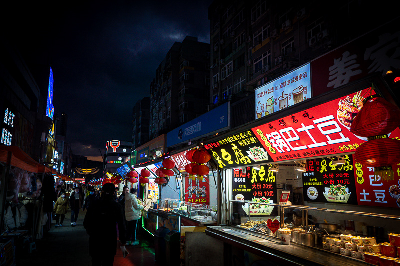 青海三日游？山東威海疫情最新情況