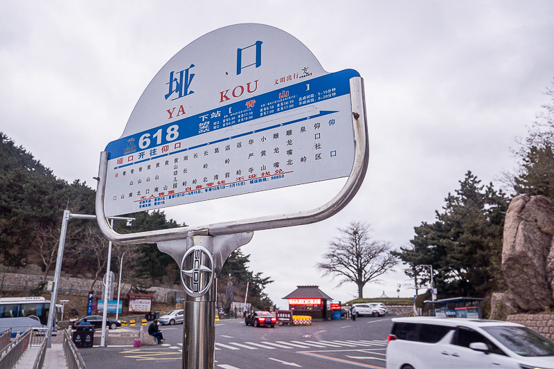 租電車的軟件，威海怎么租電動車