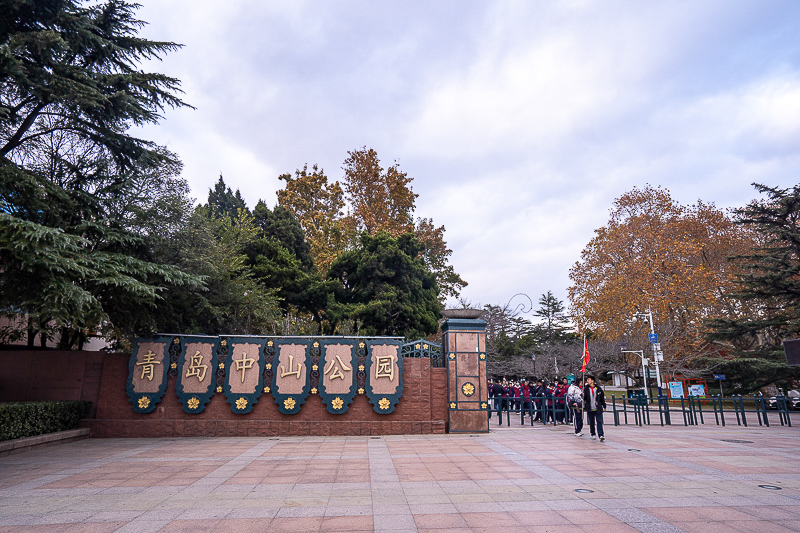 哈爾濱到威海自駕游攻略(冬季哈爾濱可以用單反嗎) 哈爾濱到威海自駕游攻略(冬季哈爾濱可以用單反嗎)