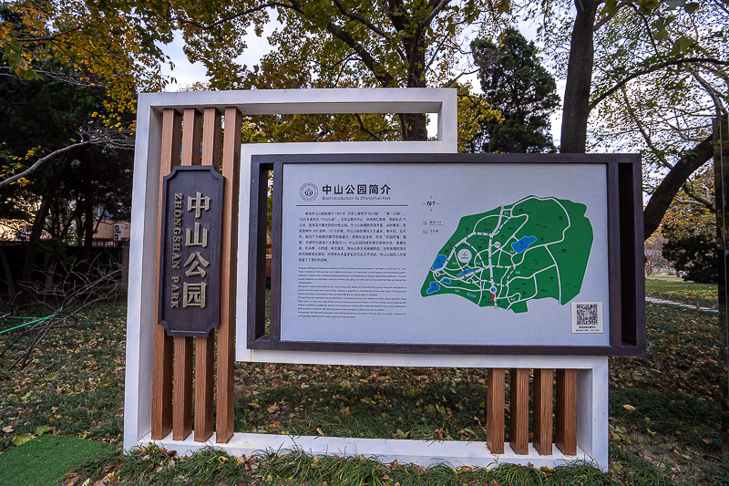 民宿怎么做，威海民宿住哪里比較好