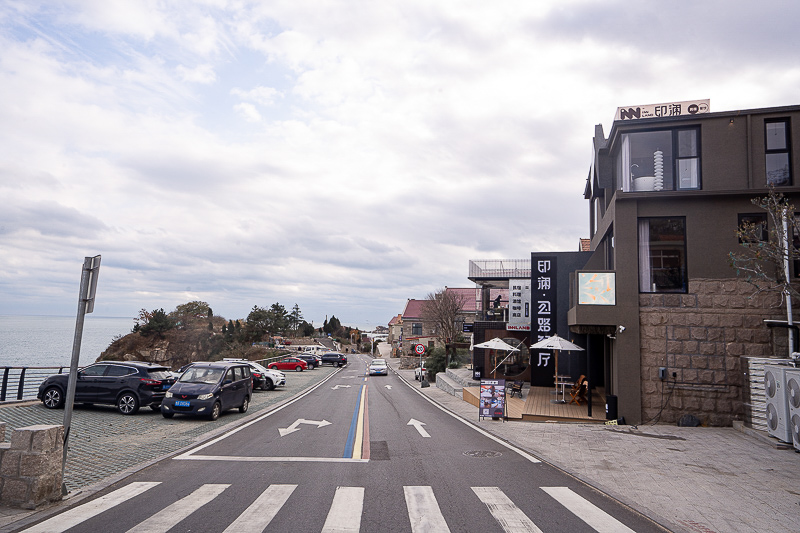 包頭去威海旅游多少錢跟團 包頭去威海旅游多少錢跟團旅游