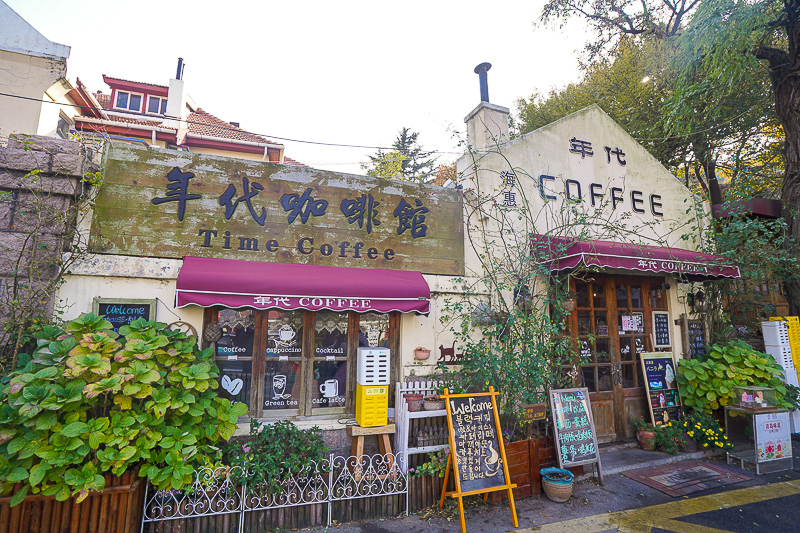 去威海玩三天大概多少錢，去威海旅游需要多少錢