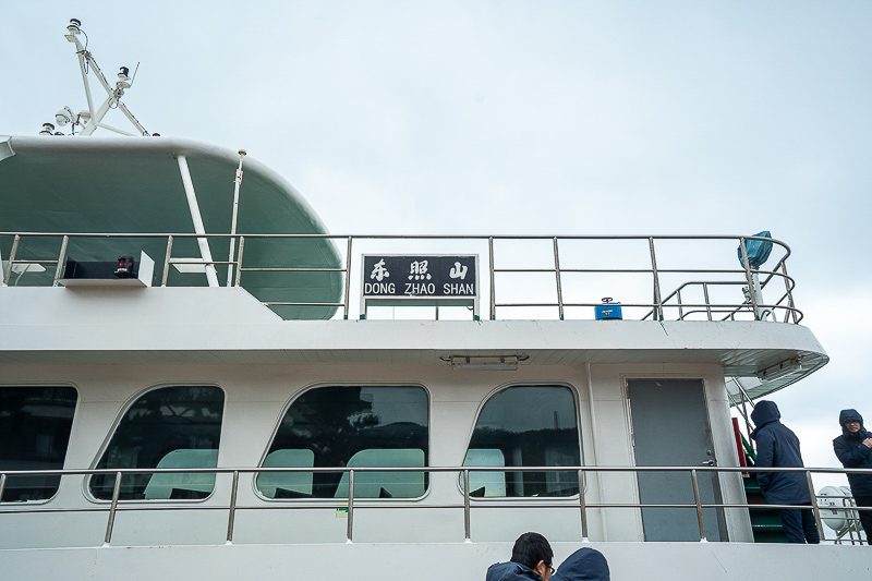 冬天威海哪個景區好玩，威海旅游幾天比較合適