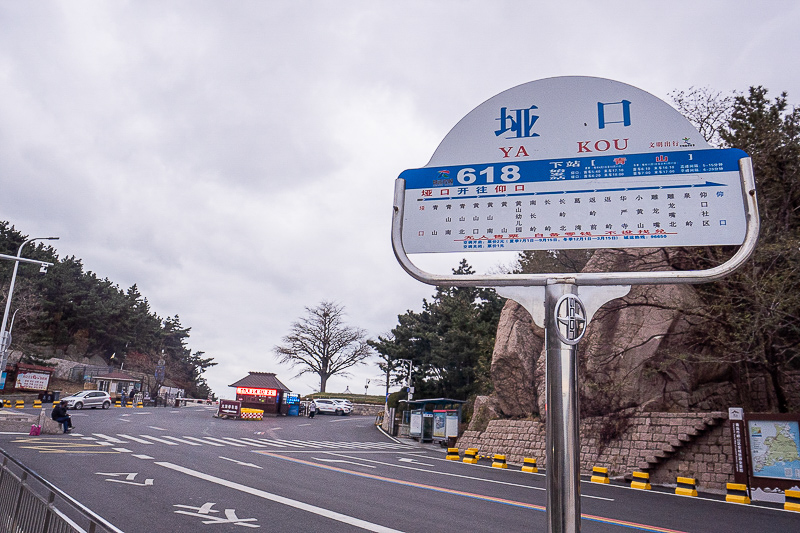 去日本要帶拖鞋和洗漱用品嗎 去新加坡要帶拖鞋嗎