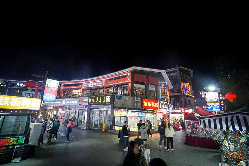 南京到威海六天旅游團報價 南京到威海六天旅游團報價多少錢