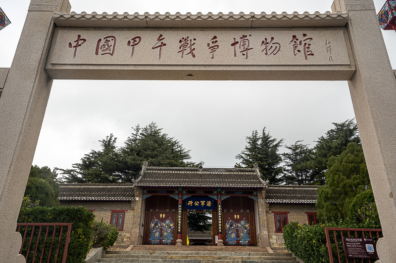 劉公島手抄報圖片，旅游手抄報簡單漂亮好畫