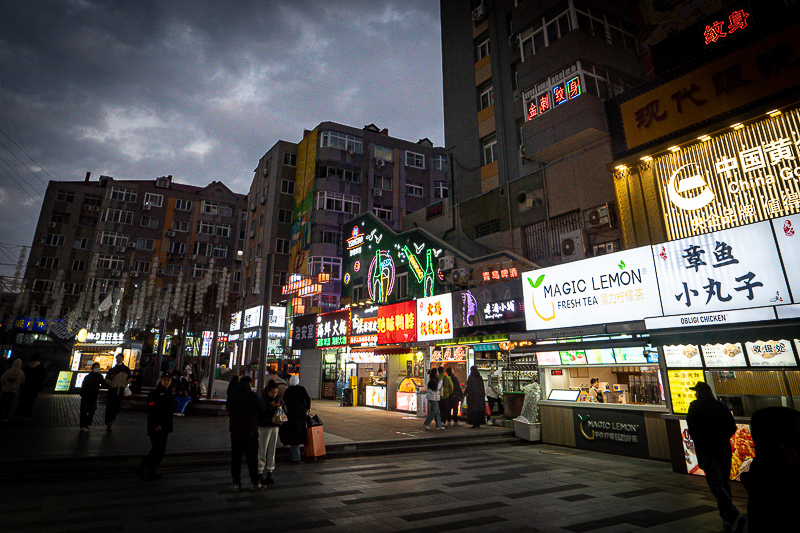 威海包車配司機招聘信息(威海包車配司機招聘信息最新)