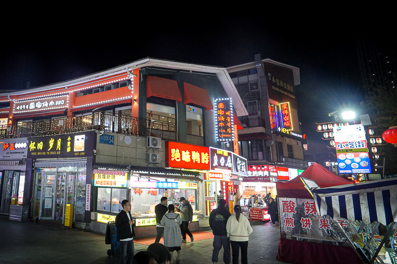 白天沒有威海站到煙臺站(我問一下從威海去煙臺怎么走客車都是幾點的)