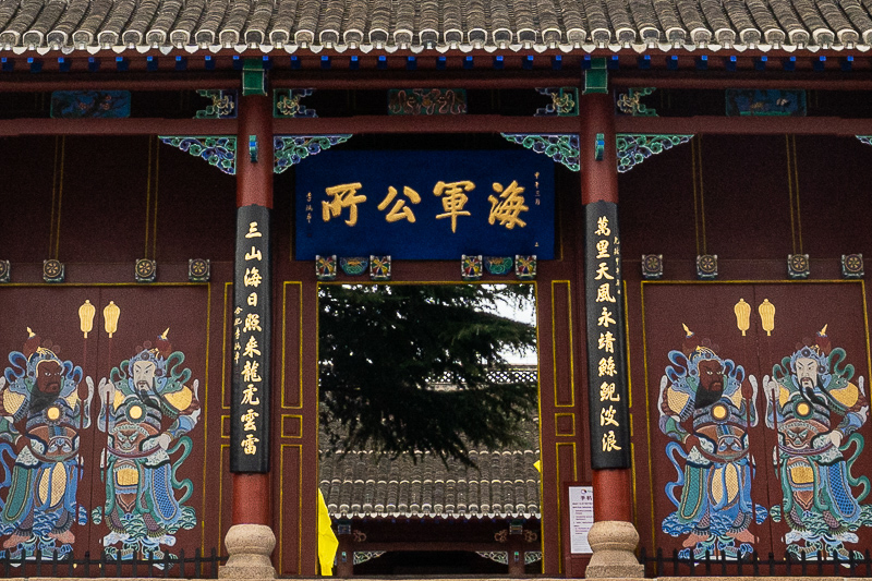 昆山汽車南站到威海(請問從昆山到威海最快方法。)