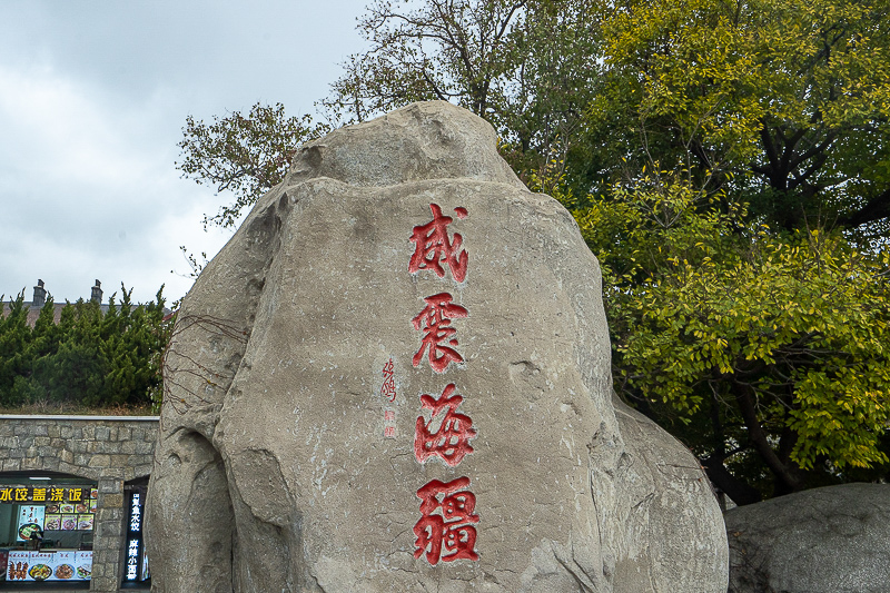 陜西導(dǎo)游，西安導(dǎo)游李東