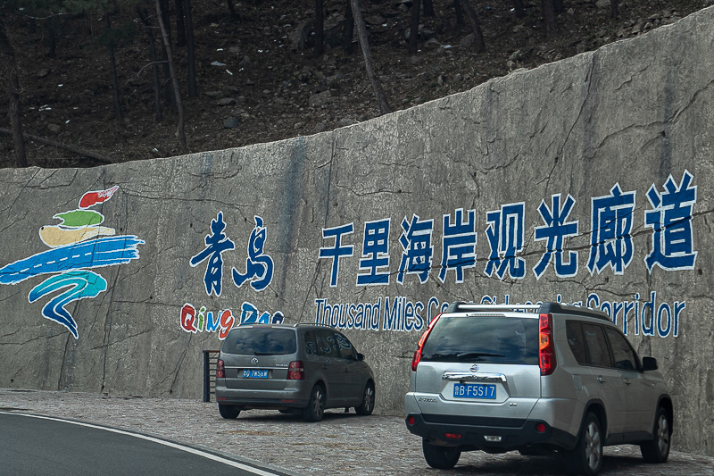 西安導(dǎo)游說話,西安導(dǎo)游說話視頻 西安導(dǎo)游說話,西安導(dǎo)游說話視頻