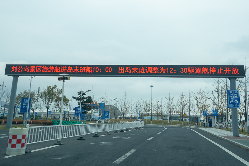 陜西導游詞十二個景點(西安導游歌)