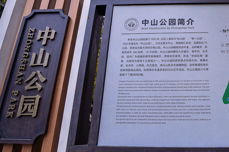 兵馬俑門票能不能用微信(兵馬俑門票能不能用微信充值)