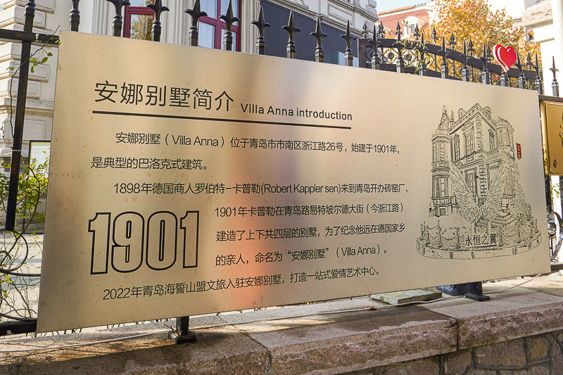 兵馬俑門(mén)票遲到可以進(jìn)嗎(兵馬俑的歷史背景)