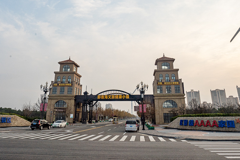 兵馬俑門(mén)票要錢(qián)嗎現(xiàn)在(秦始皇兵馬俑博物館門(mén)票多少錢(qián)一張)