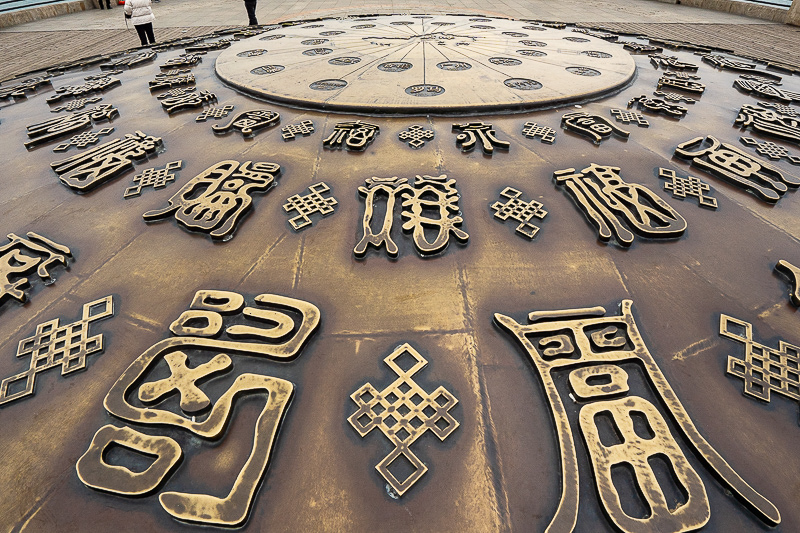 兵馬俑門票分成(秦始皇兵馬俑作文400字)