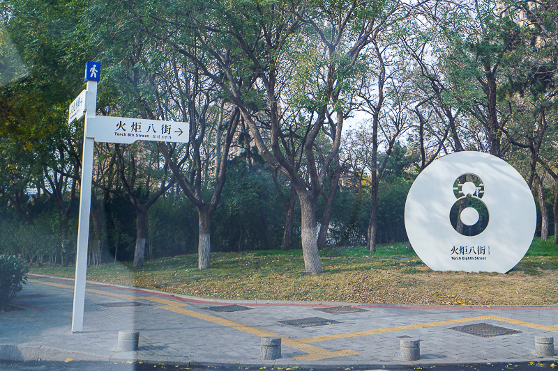 泰安到青島的旅游攻略一日游 泰安到青島的旅游攻略一日游價格