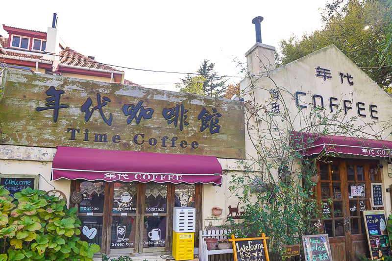 青島五一假期旅游景點開放，青島五一假期旅游景點開放時間