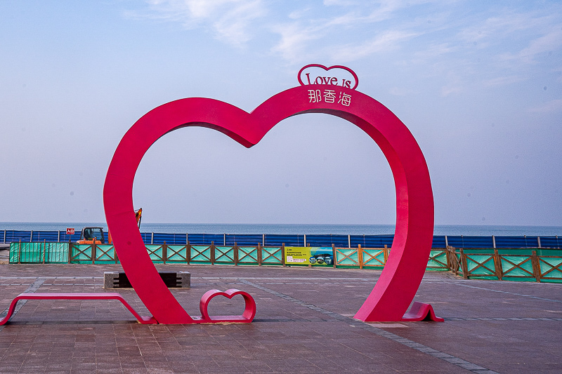 青島旅游集團景區管理(青島旅游集團景區管理招聘) 青島旅游集團景區管理(青島旅游集團景區管理招聘)