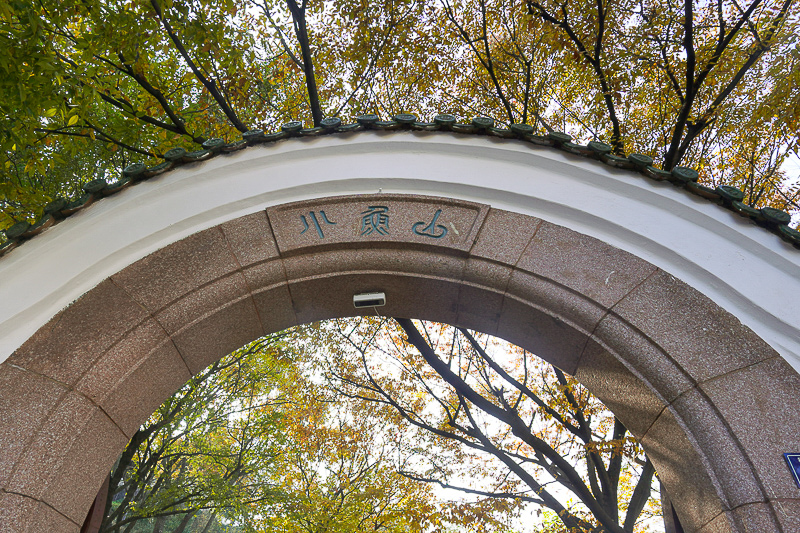 青島建議旅游時間推薦 青島最佳旅游時間