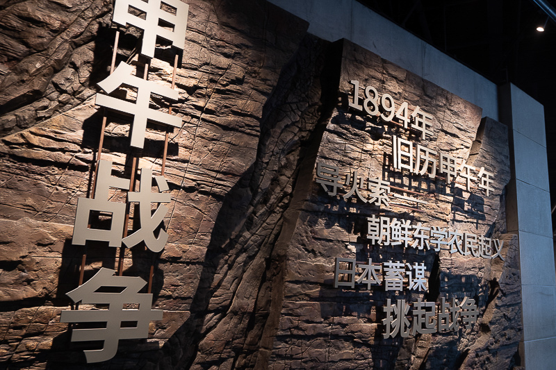 青島國企旅游 青島國企旅游集團