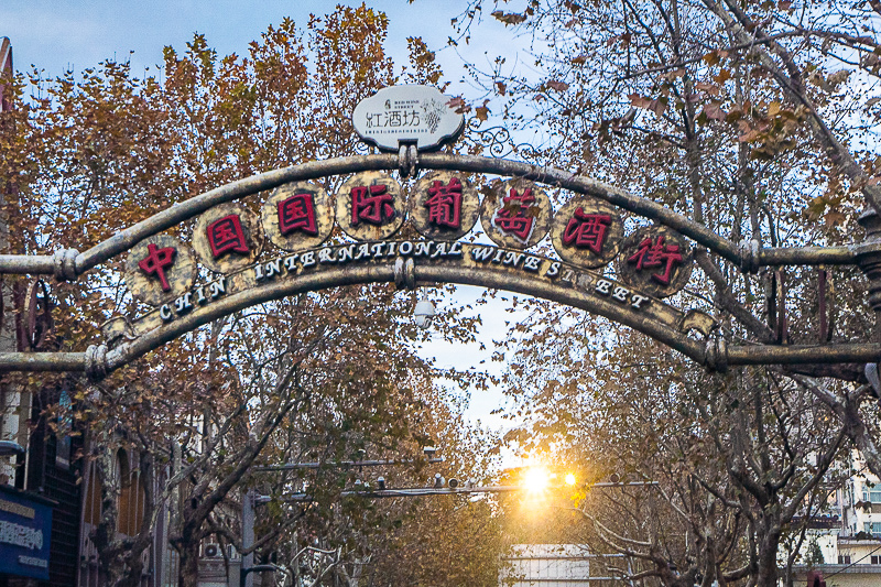 青島后海旅游攻略 青島后海旅游攻略路線 青島后海旅游攻略 青島后海旅游攻略路線