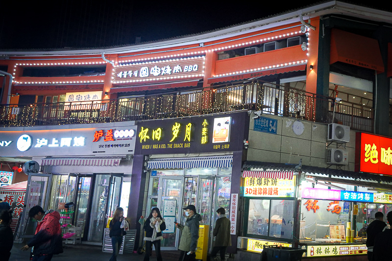 山東青島旅游住所 山東青島旅游住所地址